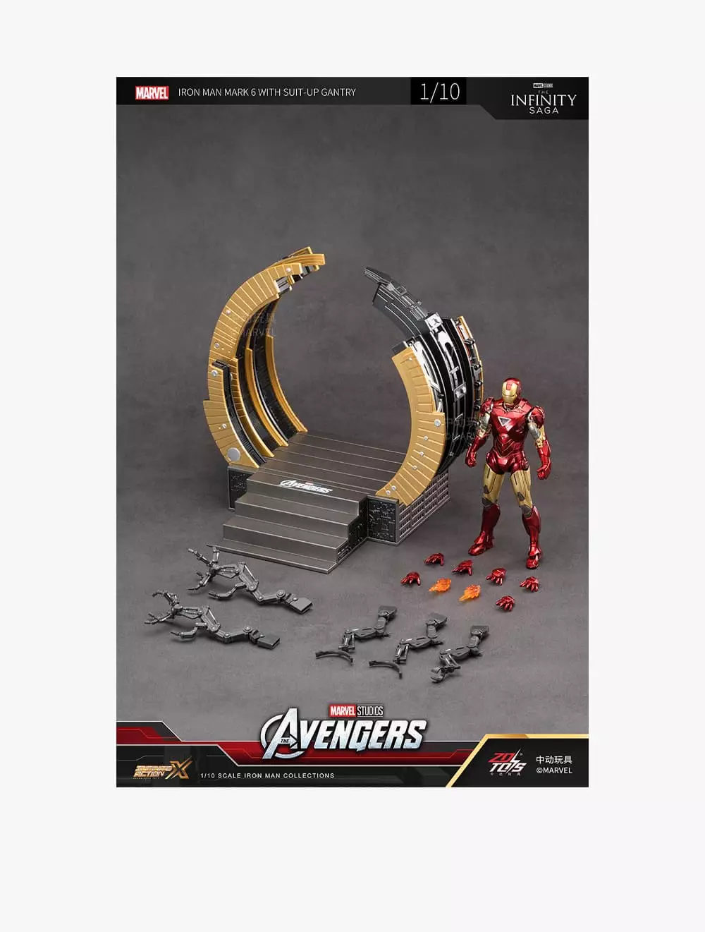 Marvel ZD Toys MK6 With Suit-up Gantry  - ZDT1928