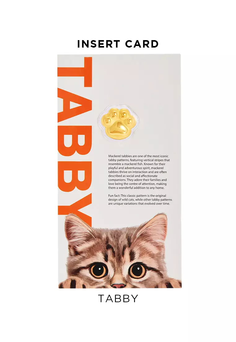 HABIB Cat Collection (Tabby) | 999.9 Gold Wafer (0.20g)