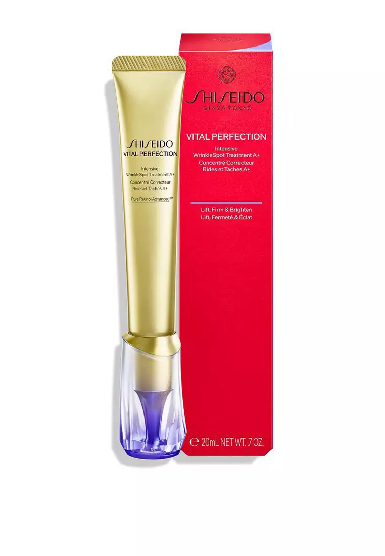 Shiseido Shiseido - Vital Perfection Intensive WrinkleSpot