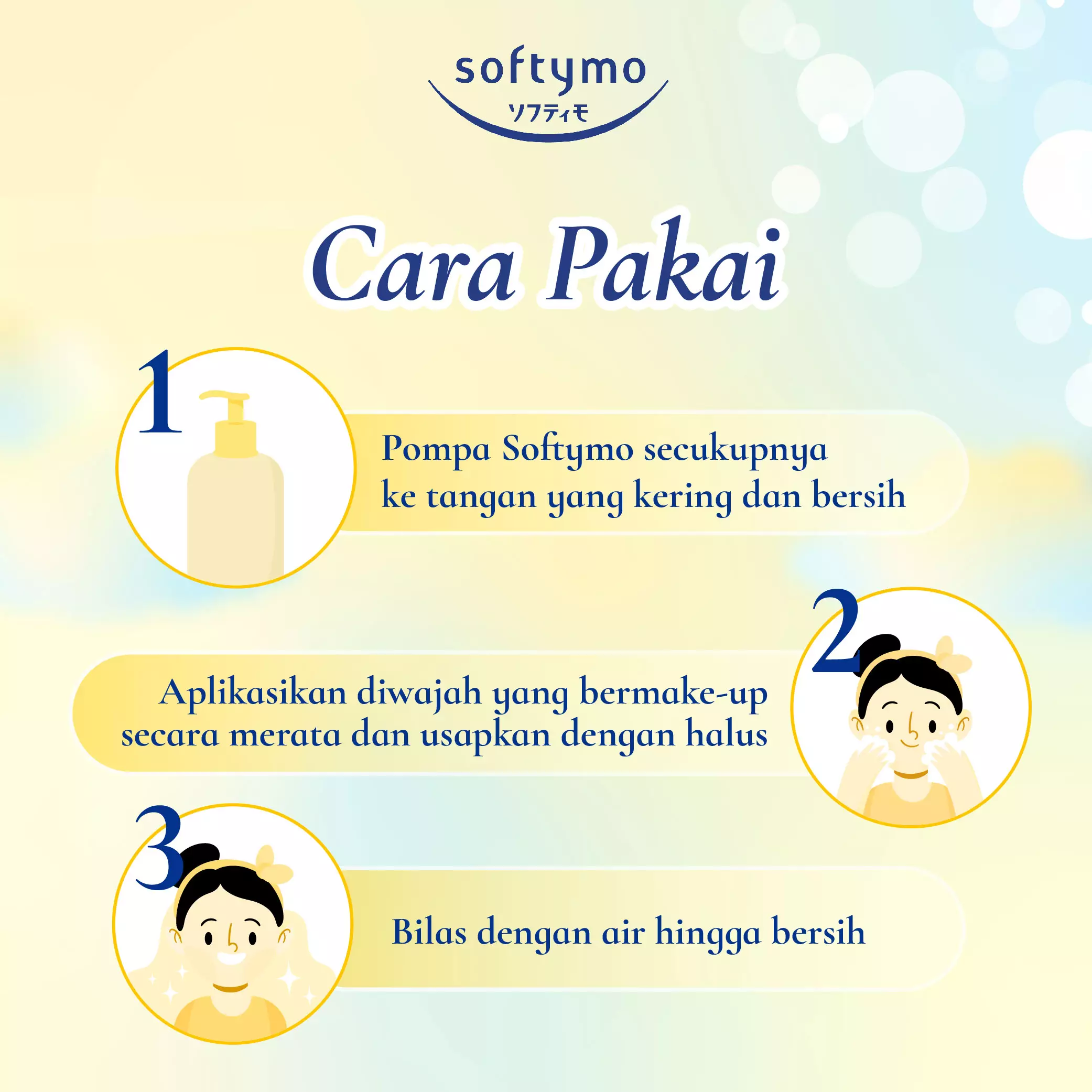 KOSE SOFTYMO White Cleansing Oil 240ml (Makeup Remover)