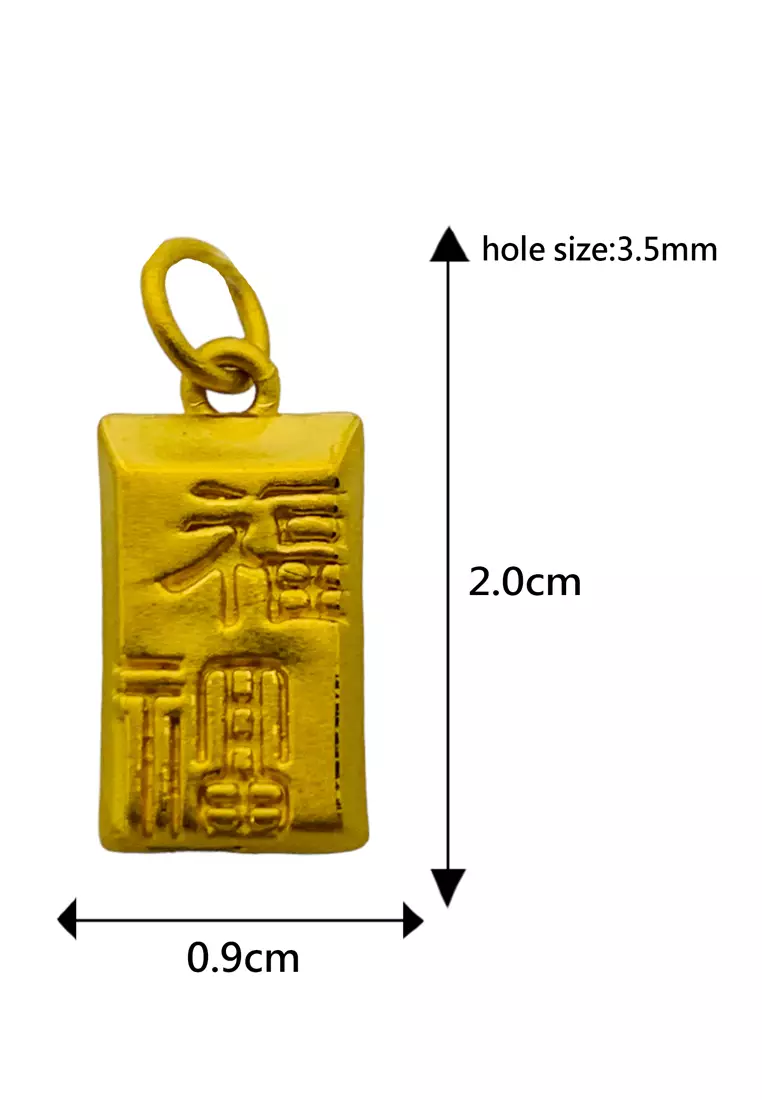 LITZ 999 (24K) Gold Pendant EP0397 (1.11g+/-)