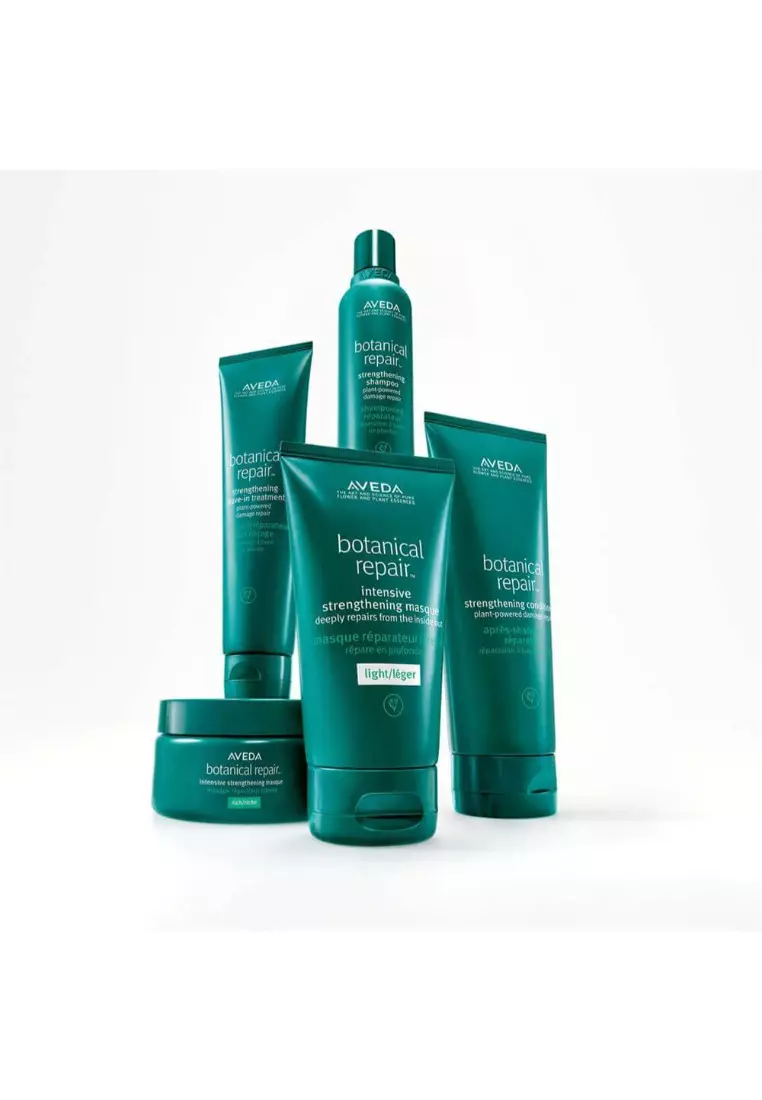 更にお値下げ！未使用　AVEDA botanical repair 1000ml Aveda Botanical Repair Strengthening Conditioner 33.8 oz