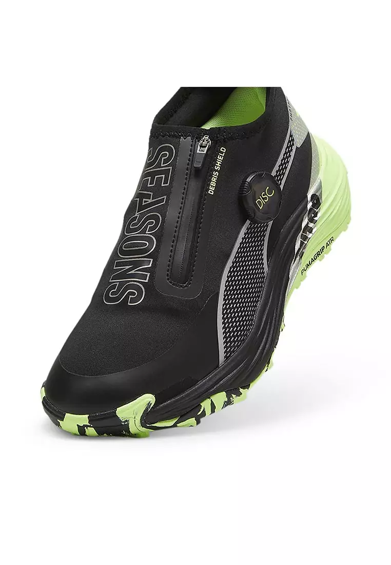 Voyage Nitro™ 3 Disc Wn