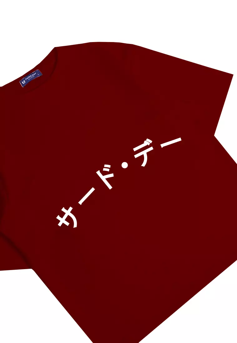 MTN76 kaos oversize tulisan jepang Third Day arc katakana outline maroon