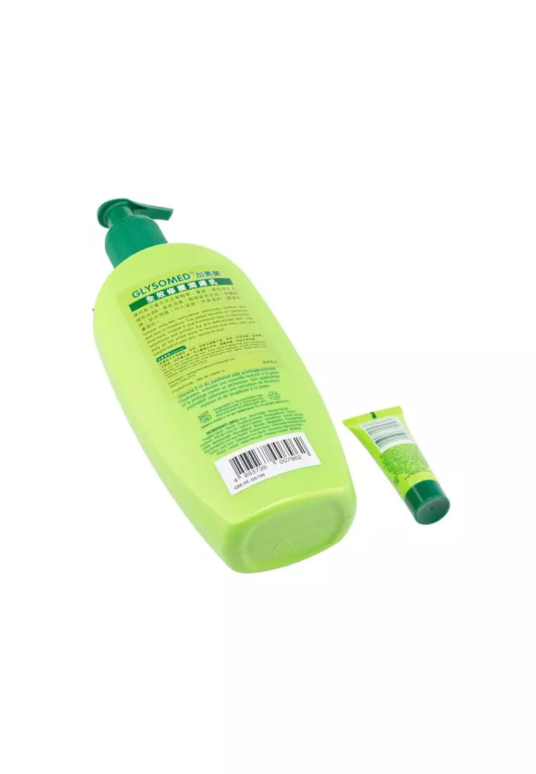 GLYSOMED Body Lotion & Free Hand Cream 2piece