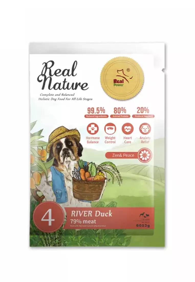 Buy Real Power Pet Food Holistic Dog Food for All Life Stages (No. 4