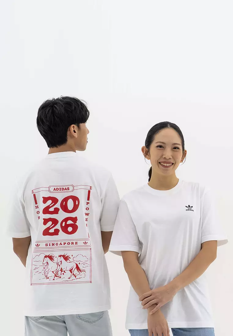 Year Of The Horse Calendar Tee