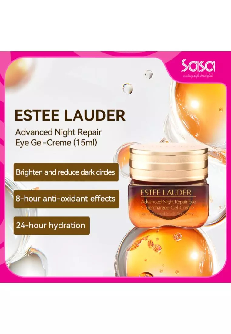 ESTEE LAUDER Advanced Night Repair Eye Supercharged Gel-Creme 15ml