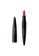 MAKE UP FOR EVER brown ROUGE ARTIST 318 - Intense Color Lipstick 3.2g 87B85BE441D582GS_1