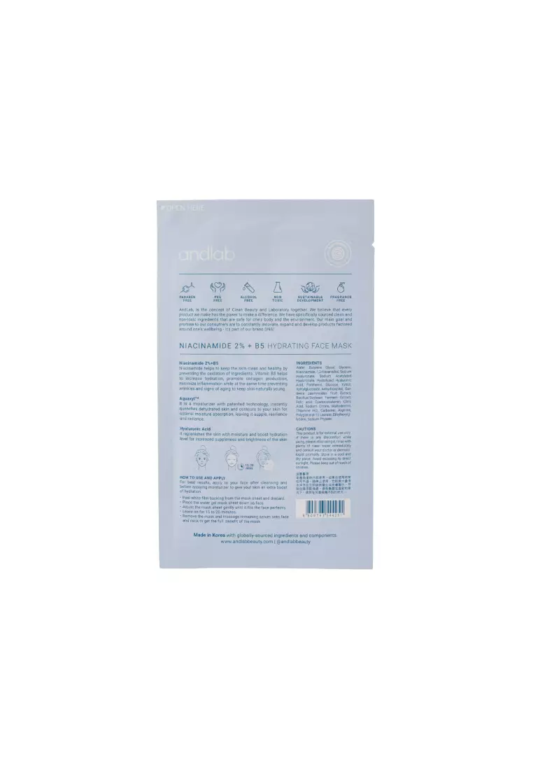 Buy ANDLAB ANDLAB Niacinamide 2%+B5 Hydrating Face Mask 5piece 2026 ...