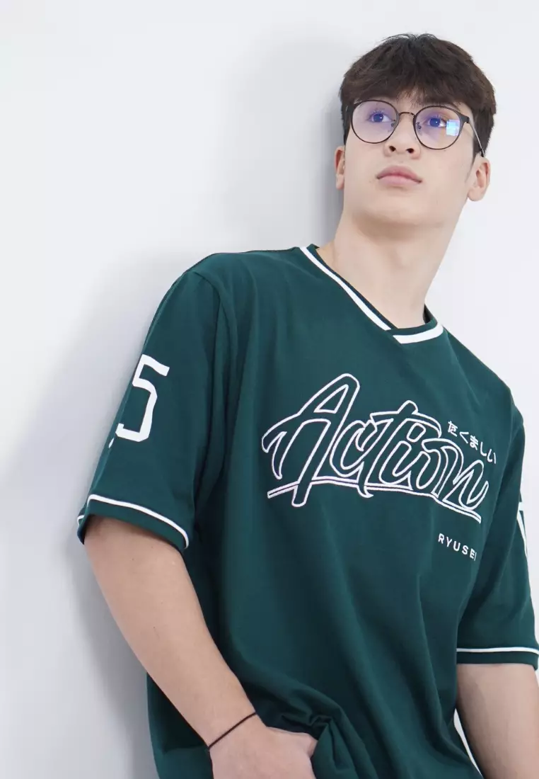 Ryusei Oversize T-shirt Jersey Streetwear Action Green
