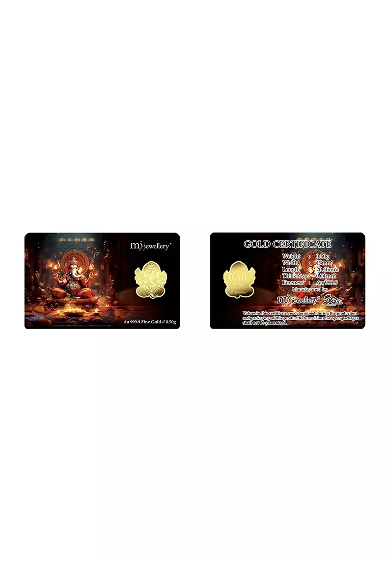 5G Gold Collection 999.9/24K Ganesha Gold Bar (0.5g)