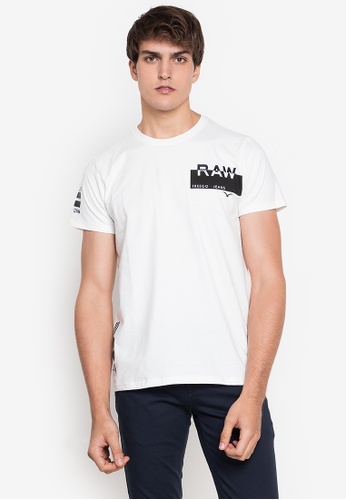 Buy Freego Men Missed Lycra T Shirt With Leather Patch And Soft Print 2020 Online Zalora Philippines
