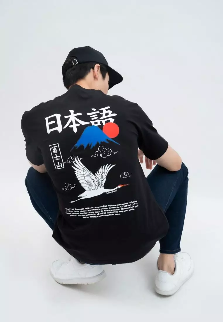 Houseofcuff T-shirt Kaos Hitam Motif Bangau Fuji Tersedia Size S-4XL