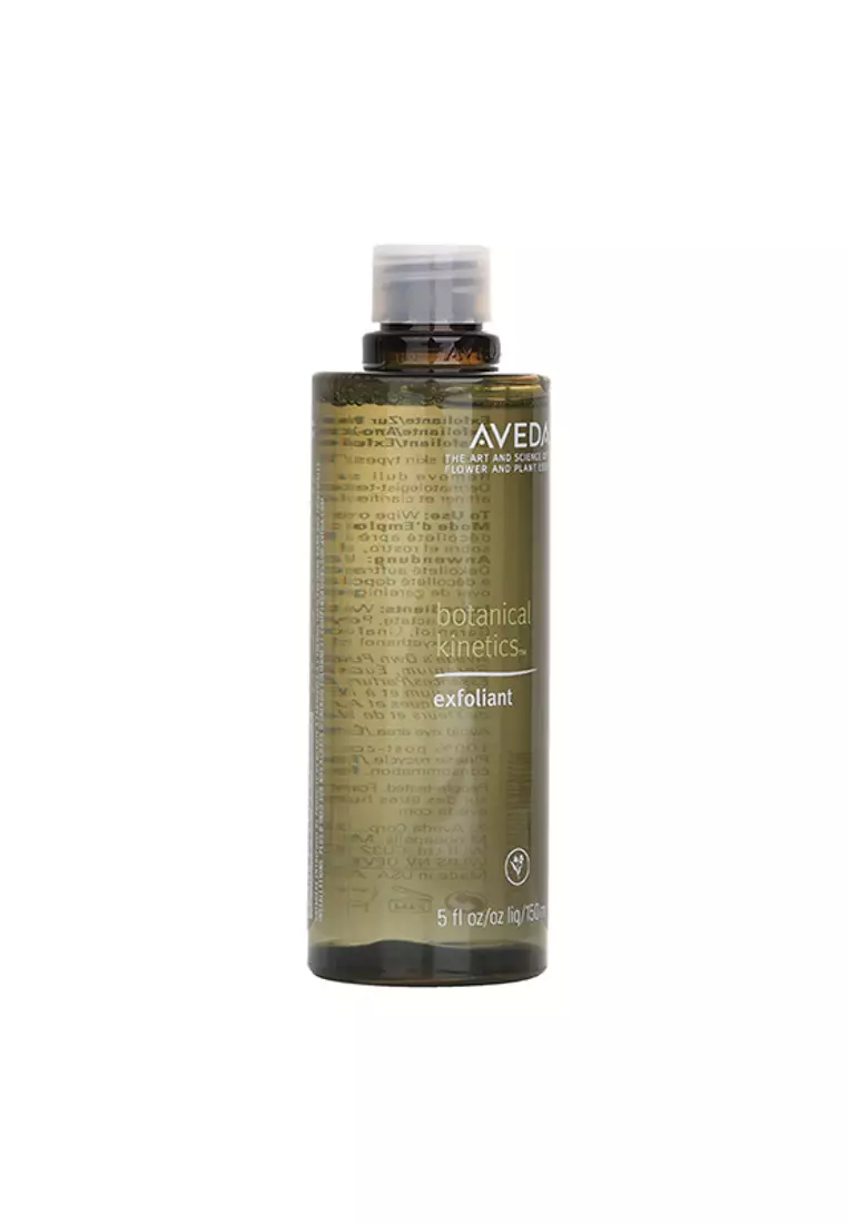 AVEDA - Botanical Kinetics Exfoliant 150ml/5oz.