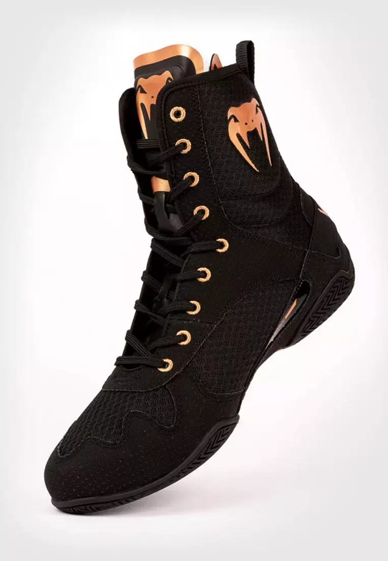 Venum Elite Boxing Shoes Black/Bronze