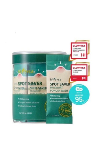 IsnTree Isntree Spot Saver Mugwort Powder Wash [Expiry Date: 02.2023] 49A31BE16FFE07GS_1