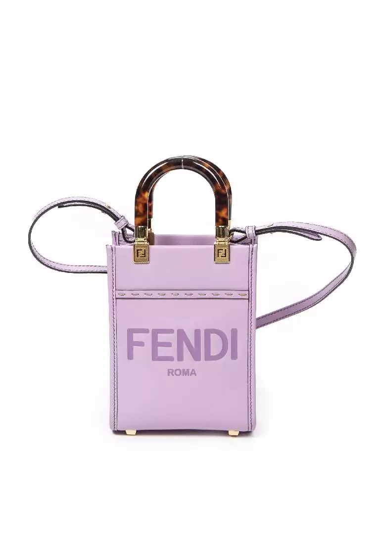Fendi striped sunshine discount shopper