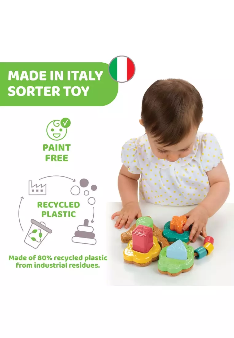 Baobab Shape Sorter