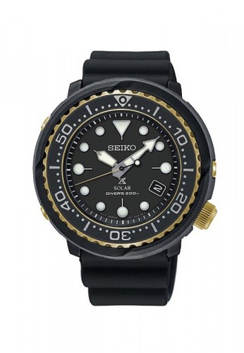 harga seiko tuna