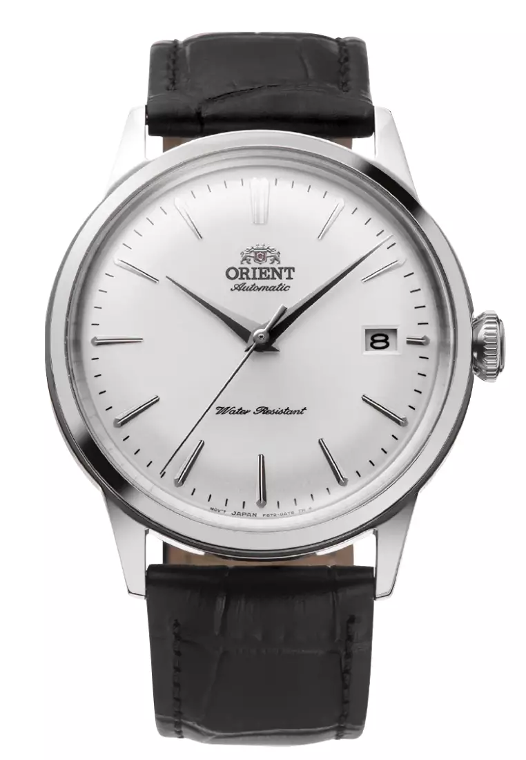 The online orient bambino