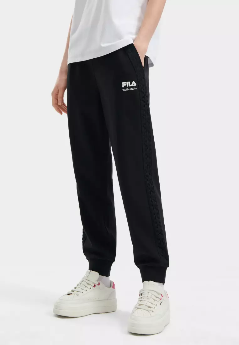 Fila long pants discount