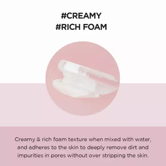 SKIN1004 Madagascar Centella Poremizing Deep Cleansing Foam (125ml)