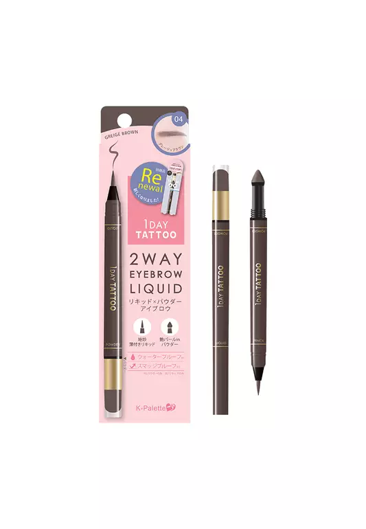 1Day Tattoo 2Way Eyebrow Liquid - 04 Greige Brown