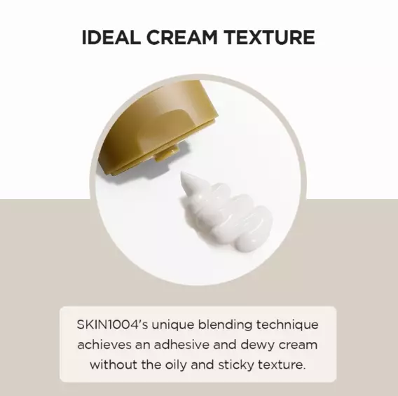 SKIN1004 Madagascar Centella Cream (30ml)