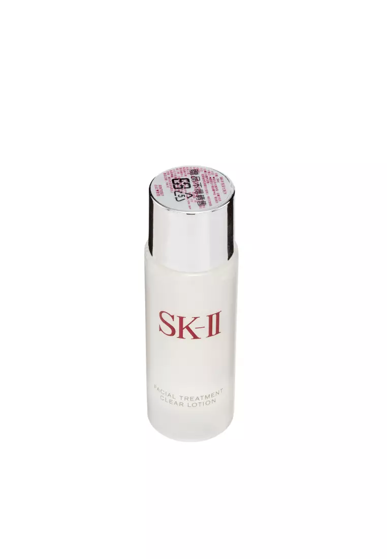 SK-II Facial Treatment Clear Lotion 30ml x 8