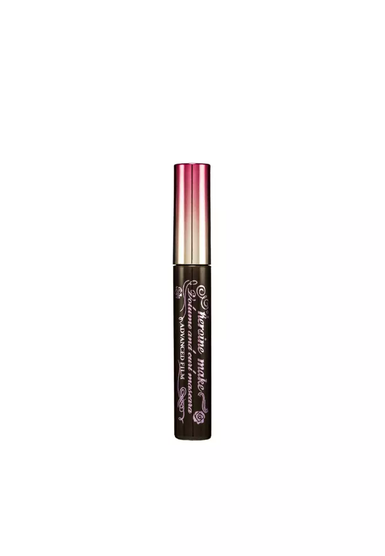 KISSME Volume & Curl Mascara Advanced Film #02 (Brown) 1piece