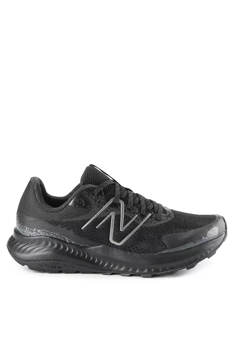 new balance nitrel