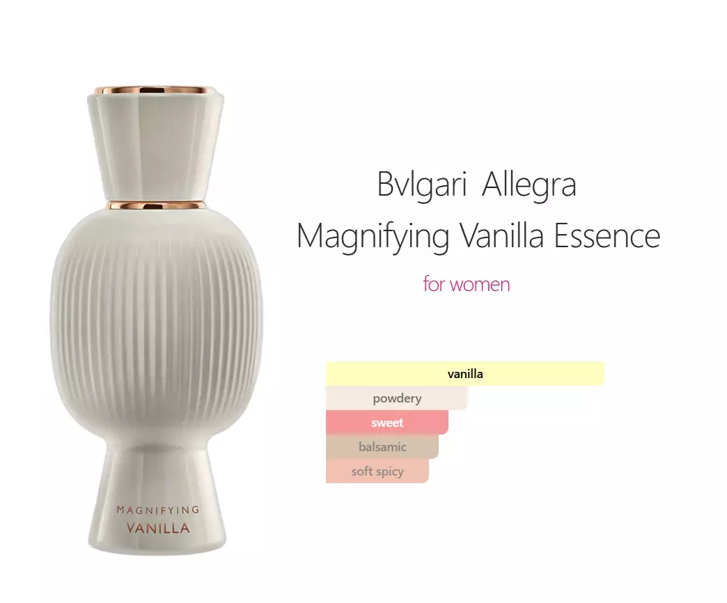 Bvlgari - Allegra Magnifying Vanilla Essence (Women)