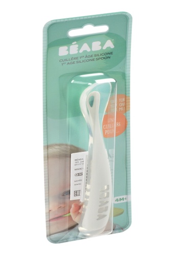 BEABA grey BEABA Baby’s First Foods Silicone Spoon 1st age silicone spoon - Grey 46223ES68524FAGS_1