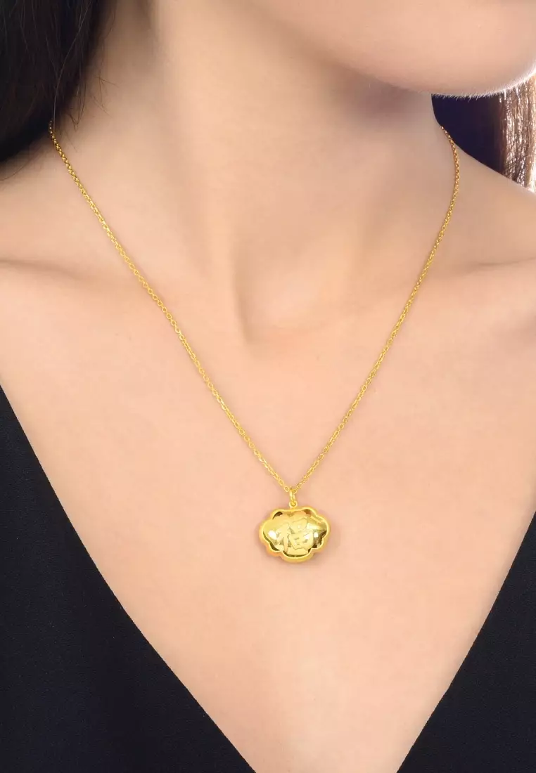 999.9 24K Pure Gold Chinese Gifting Collection Longevity Lock Pendant for Women & Men 82020P Price-by-Weight 3.36g Gold  [Necklace not Included]
