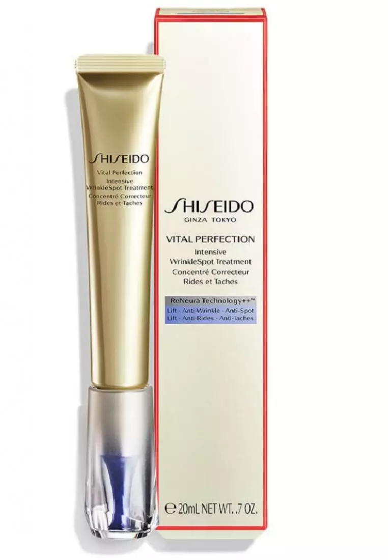 Shiseido VITAL PERFECTION Intensive WrinkleSpot Treatment 20ml