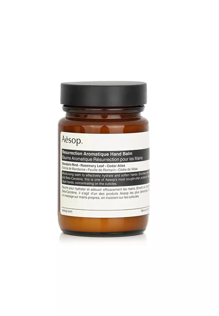 お値下　新品未使用　Aesop Hand Balm 120ml 2個セット Aesop Hand Balm Duo | LOOKFANTASTIC