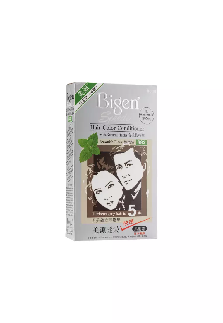 BIGEN Hair Colour Conditioner (#882 Brownish black) 40g
