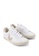 Veja white Esplar Leather Sneakers CC8A6SH8FC02AFGS_2