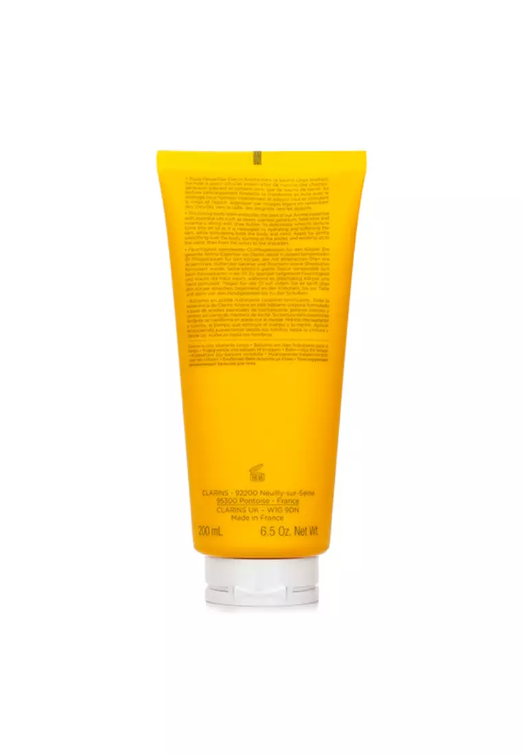 調和植物精油潤膚霜 200ml/6.5oz