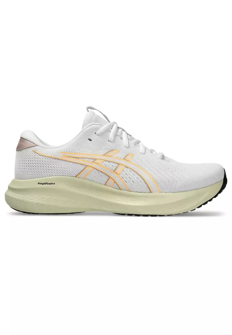 GEL-EXCITE 11 MEN RUNNING SHOES (WHITE)