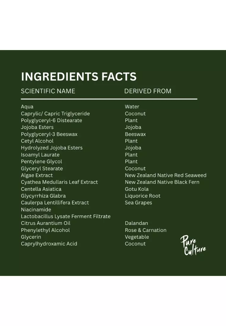 Wild Algae Quench Créme 30ML | Moisturizer for Oily Face | Niacinamide | For Oily Skin Hydration