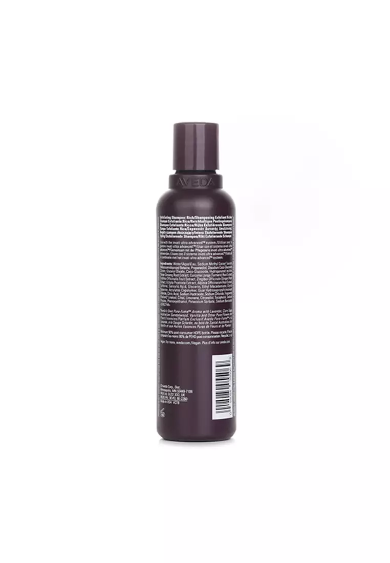 AVEDA - Invati Ultra Advanced Exfoliating Shampoo Rich (For Thinning Hair) 200ml
