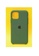 Blackbox Apple Silicone Case Iphone 14 Dark Green 8DA15ES5953352GS_2