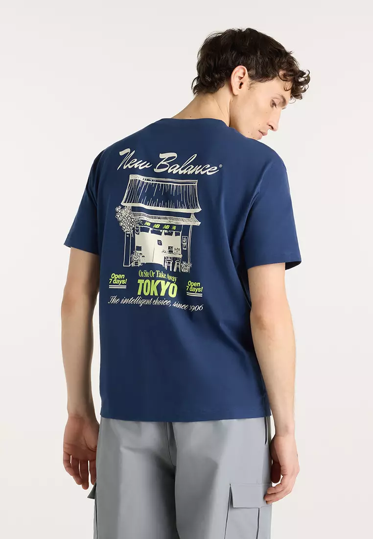Grab A Bite Tokyo T-Shirt