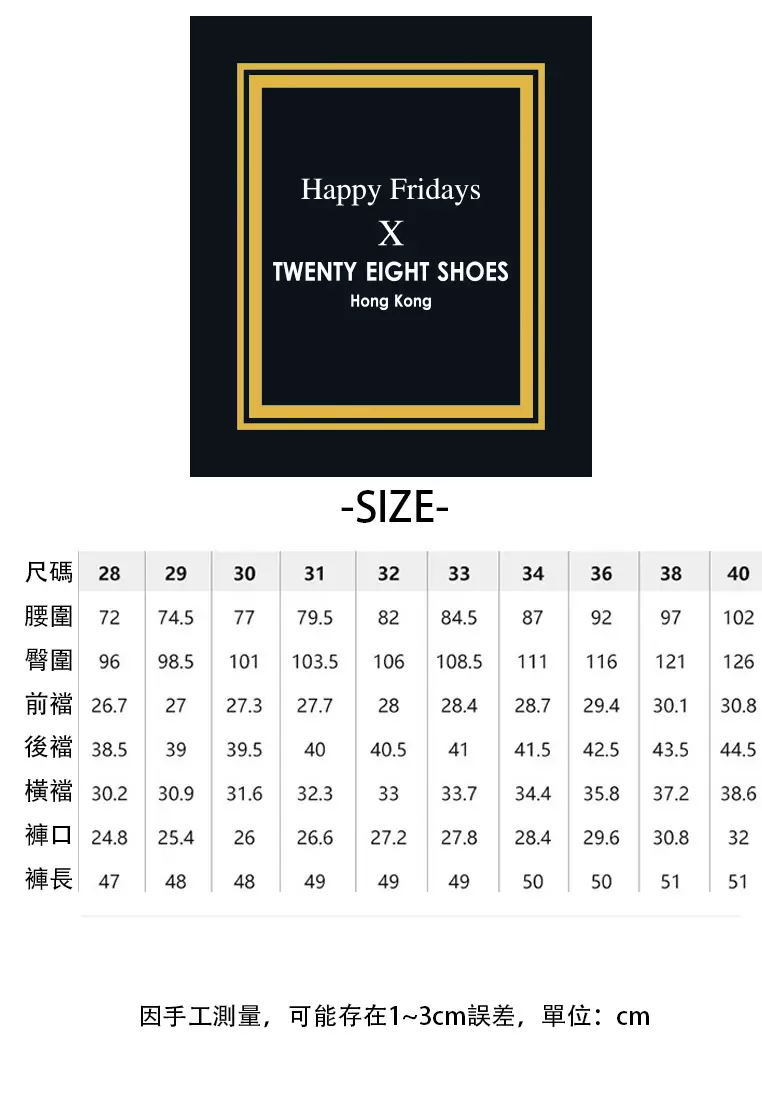 Simple Cotton Casual Shorts GJL071