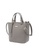 Hilly grey Genuine Leather Sophia Small Handbag CC2D4ACD043B97GS_2