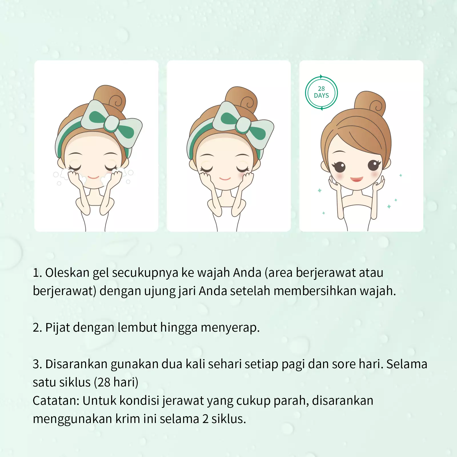 [BPOM] BREYLEE Tea Tree Acne Care Gel