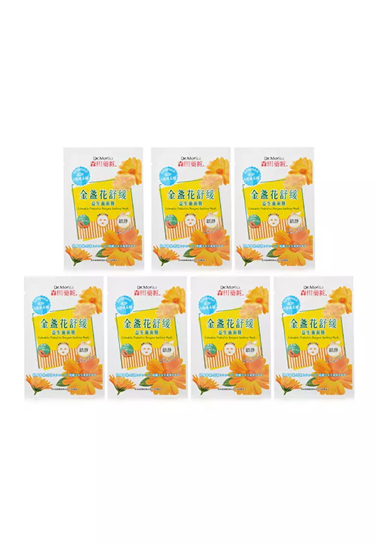 Calendula Probiotics 酵素柔滑面膜 7pcs - [平行進口]