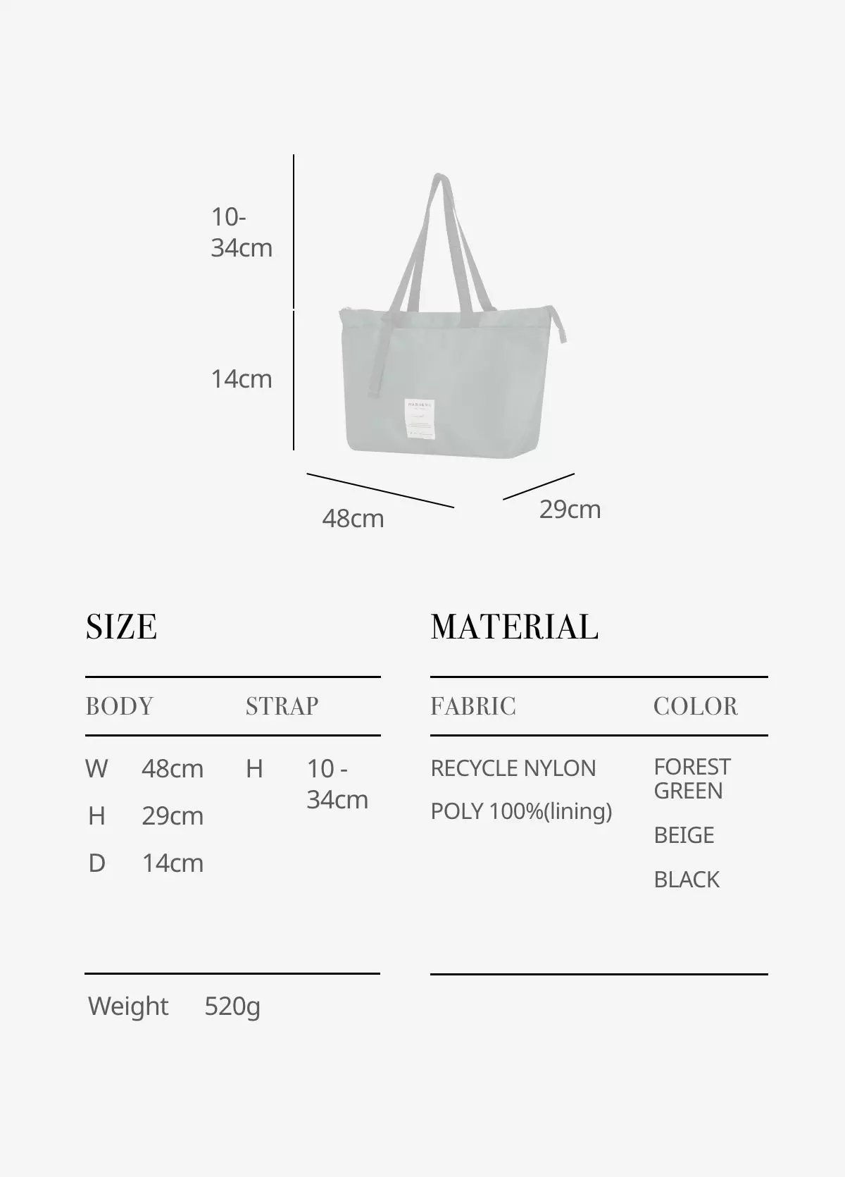 Marhen J Leaf - Beige